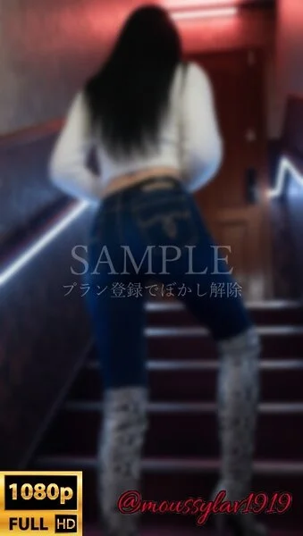 MOUSSYデニム×ロングブーツ。夜な夜なお尻見せびらかして徘徊～街行く男性が二