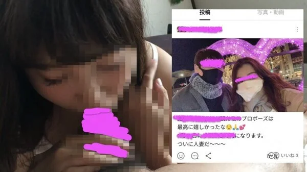 【アプリ即ハメ】子持ちシングルマザーと実家の■■部屋でガチハメセックス