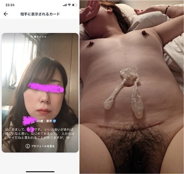 【デブシンママゆりPart1】3年ぶりのセックス!真面目なシンママさんをアプリで