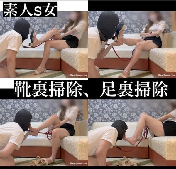 足崇拝♡靴掃除と2日間洗ってない足裏掃除させる