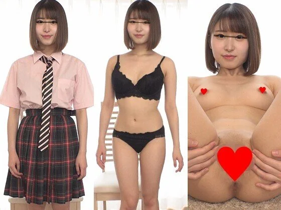 【再販】ひなの ■■■ 149cm Eカップ