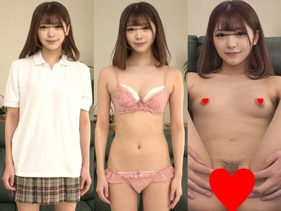 【再販】ひなこ ■■■ 166cm Aカップ