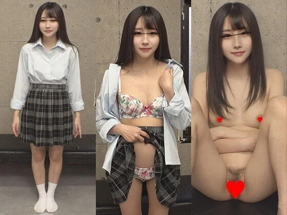【再販】ありす ■■■ 147cm Dカップ