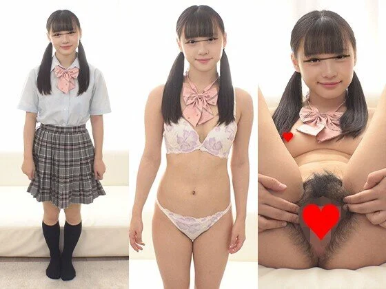 【再販】うらら ■■■ 148cm Dカップ