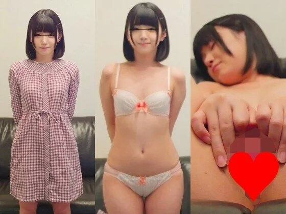 【再販】つな ■■■ 149cm Bカップ