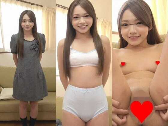 【再販】こころ ■■■ 149cm Bカップ