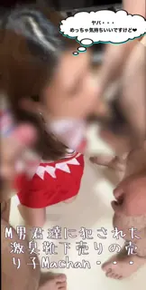 初めての3Pで大興奮!!
