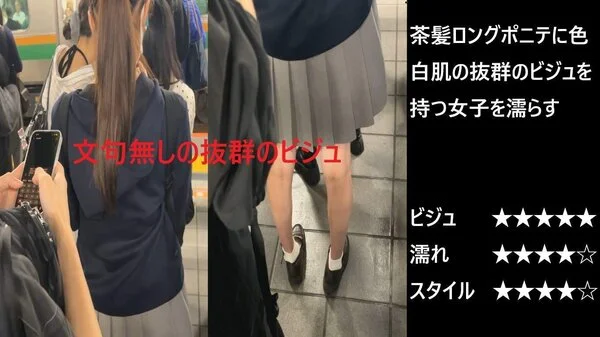 『シン・お触り紳士の日課』第百六十九話