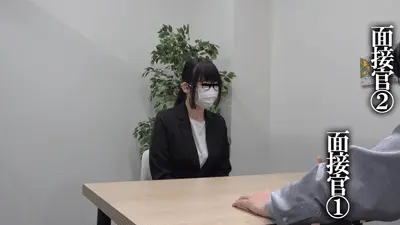 《企業面接》就活スーツ女子の面接の一部始終。Vol.28