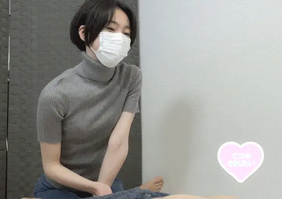 綺麗と可愛いを兼ね備えたS級美女からの言葉責め!!素人専門出張オナクラで、極上の