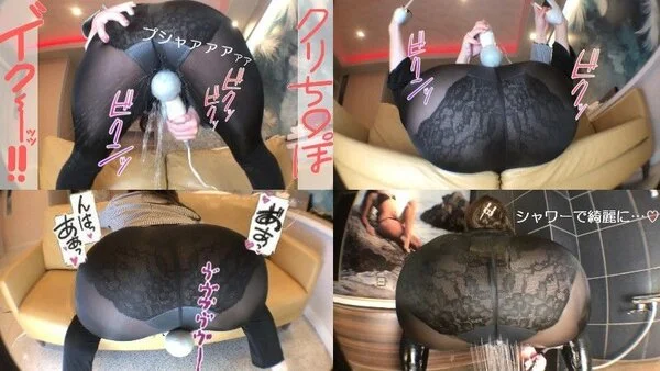 ❤スケ×③べOLさん♡「プシャアッッ!!」制御不能!電マで潮吹きッ!!❤