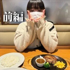 【個人撮影】前編★肉弾ボディ(豚)♥ももこちゃん25歳Icup⑦じっくり見て♡接