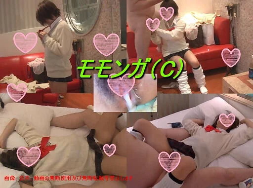 個人撮影 セフレに中出しされてからの援*ハメ撮り 妊娠しても誰の子か判らね～よw