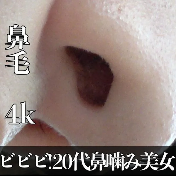 ポニーテールの20代美女がくしゃみ&鼻噛み大サービス!美形の鼻を執着接写♪