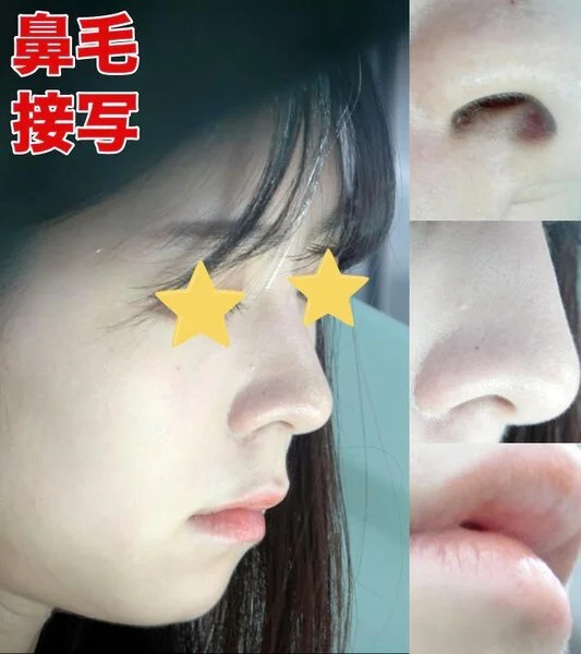 ビビビッお嬢様JD■4K鼻毛接写■とんでも美女の恥ずかしすぎる鼻毛を超ズームで接