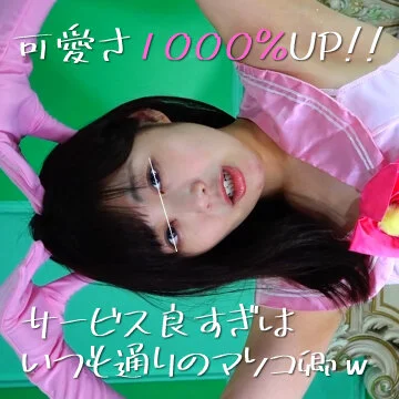 撮影会で見かけた美女「今日の私はいつもとは違うわよw」可愛さ1000%UP!!サ