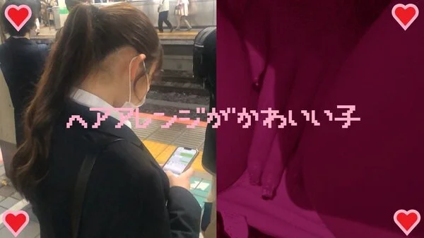 女の子だって○○シたい♡11