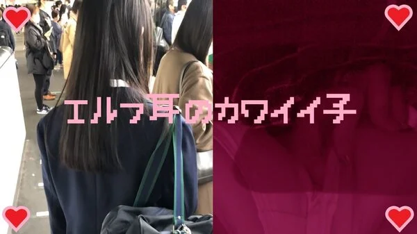 女の子だって○○シたい♡12