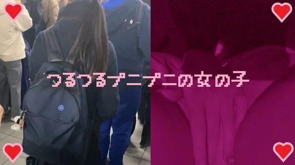 女の子だって○○シたい♡15