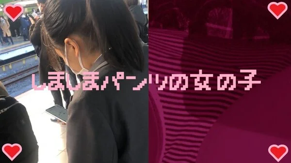 女の子だって○○シたい♡17