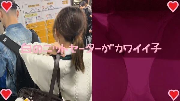 女の子だって○○シたい♡21
