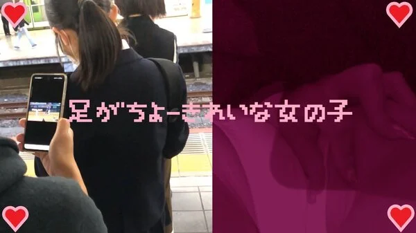 女の子だって○○シたい♡22