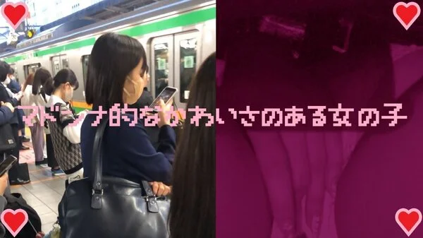 女の子だって○○シたい♡23