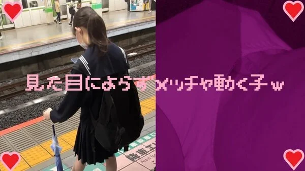 女の子だって○○シたい♡27