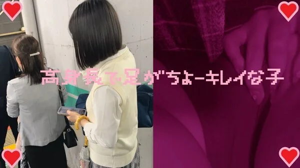 女の子だって○○シたい♡28