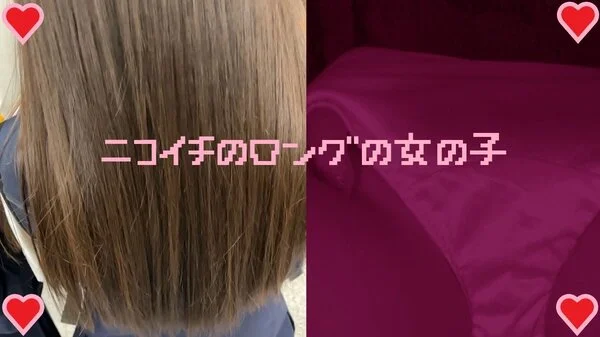 女の子だって○○シたい♡33