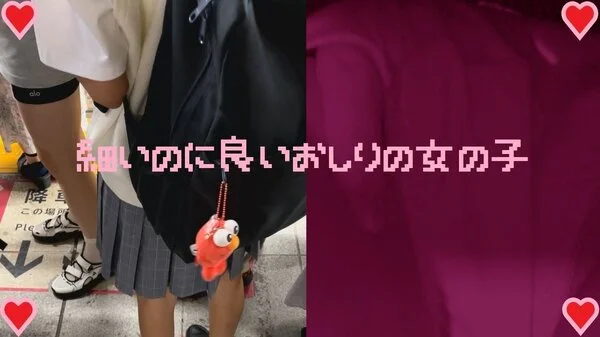 女の子だって○○シたい♡42