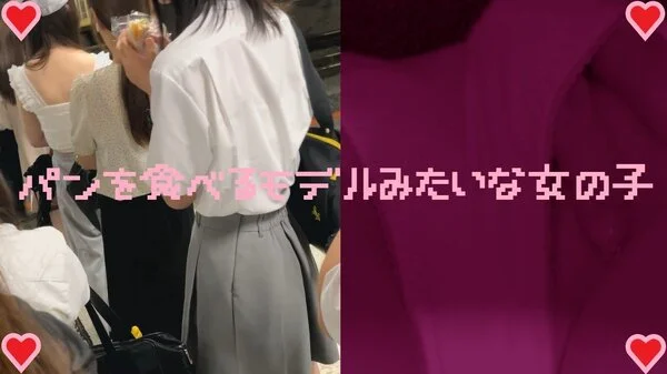 女の子だって○○シたい♡44
