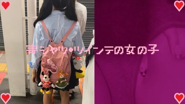 女の子だって○○シたい♡48