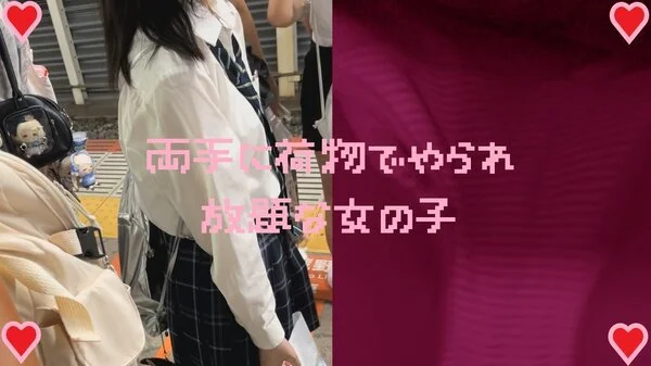 女の子だって○○シたい♡49