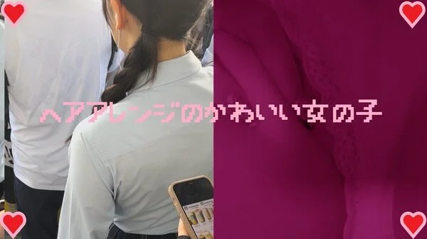 女の子だって○○シたい♡52