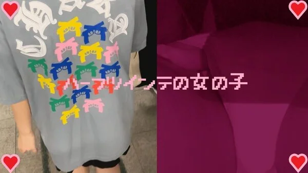 女の子だって○○シたい♡51