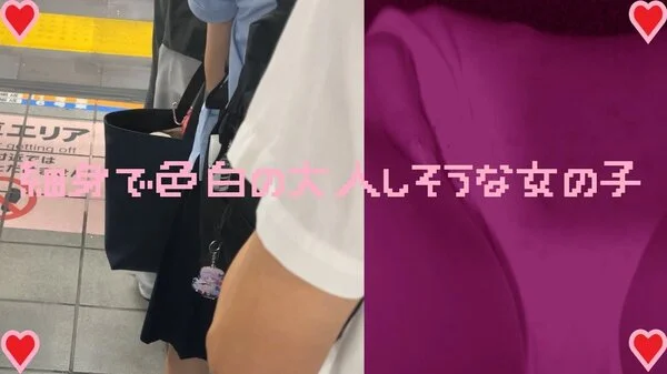 女の子だって○○シたい♡55