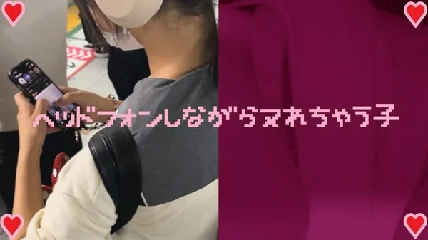 女の子だって○○シたい♡58