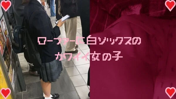 女の子だって○○シたい♡66