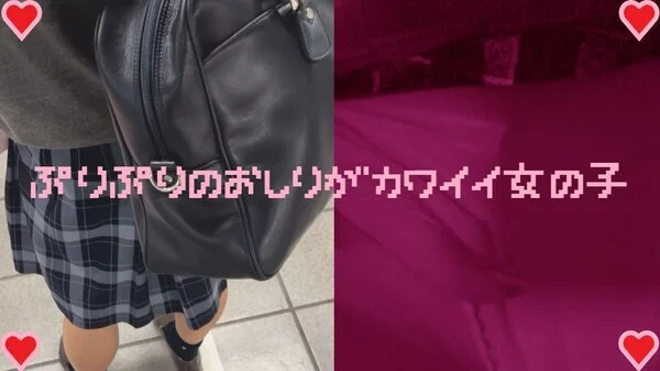 女の子だって○○シたい♡68