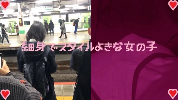 女の子だって○○シたい♡70