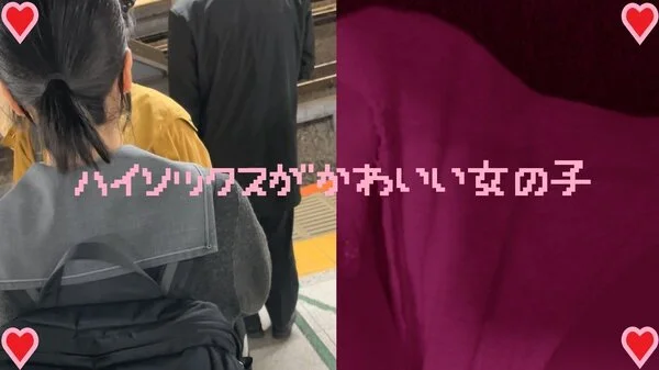 女の子だって○○シたい♡71