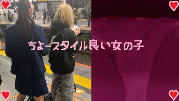 女の子だって○○シたい♡73