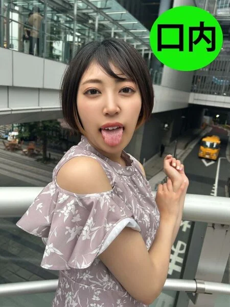 街角口内02 nko01-4