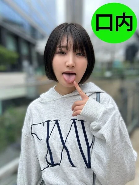 街角口内01 nko01-1