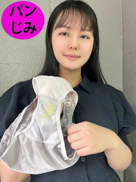 街角で声をかけてパンツの染みを見せてもらう 書店員 りかちゃん pgs03-2