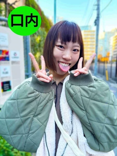 街角で声をかけて口内観察させてもらう オーガニックスーパー勤務 はつみちゃん n