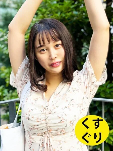 街角で声をかけてくすぐりさせてもらう ファミレスウェイター ありすちゃん esk