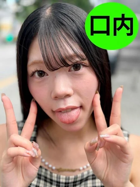 街角で声をかけて口内観察させてもらう 交渉上手な黒髪ギャル かなちゃん nko0