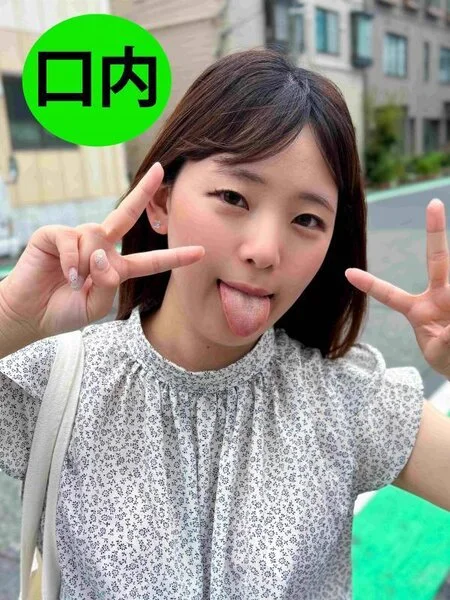 街角で声をかけて口内観察させてもらう ドラッグストア店員 あいるちゃん nko0